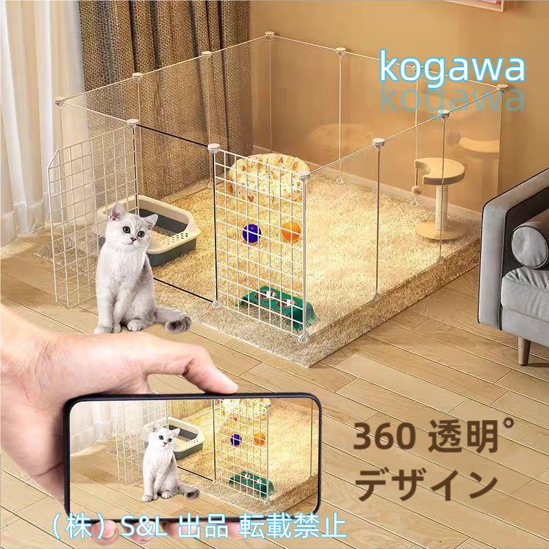 猫ケージ屋内猫囲い取り外し可能な金属製小動物ケージペット