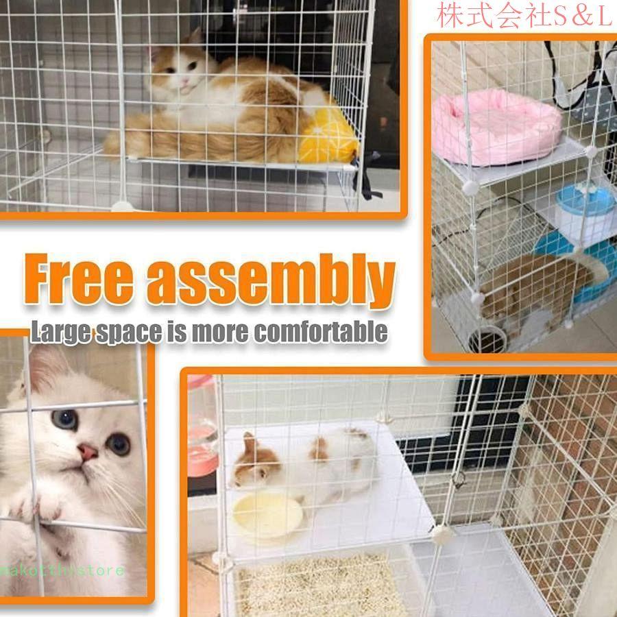 ゲージ猫、小動物 RAKU 猫ケージ 大型 キャットケージ ワイド扉 多頭飼い 脱走防止