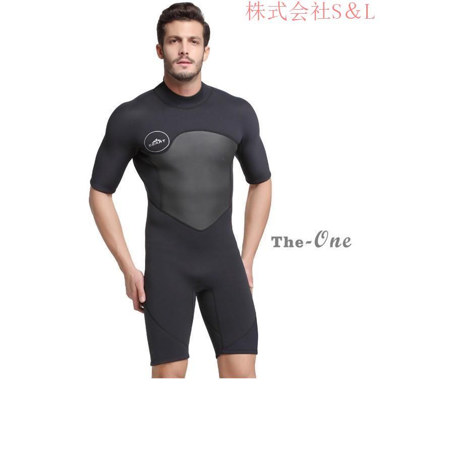 ウェットスーツ 2mm メンズ スプリング ウエットスーツ バック