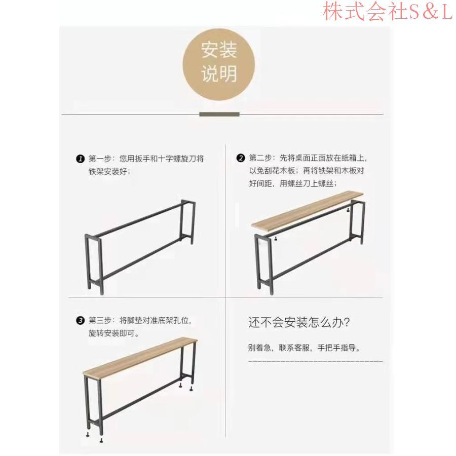 コンソールテーブル ソファー裏 スリム 玄関 株式会社S&L 丸角 コンソールテーブル ソファー裏 スリム 玄関 株式会社S&L 丸角