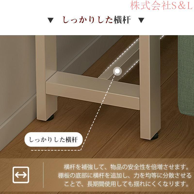 コンソールテーブル ソファー裏 スリム 玄関 株式会社S＆L 丸角加工