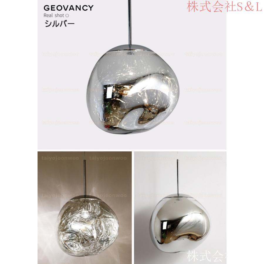 【新品】ペンダントライト 天井照明 照明 北欧 おしゃれ LED電球対応 寝室 rakki-sebun-jd-dd-185_1.jpg