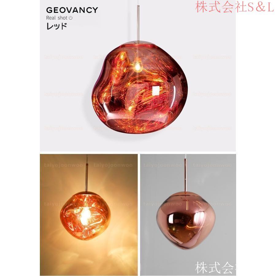 【新品】ペンダントライト 天井照明 照明 北欧 おしゃれ LED電球対応 寝2 ペンダントライト 北欧 おしゃれ ガラス 天井照明 溶岩ランプ