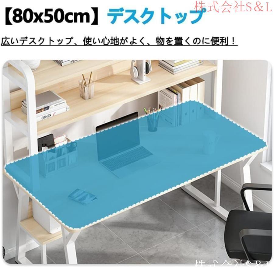 机 pcデスク パソコンデスク 白 4段 幅100x奥行50x高さ74cm 勉強