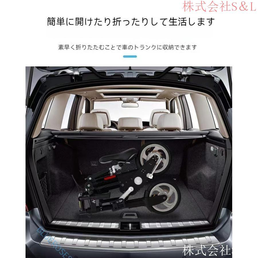超小型 超軽量 折りたたみ自転車 チューブレス 8インチ フォールディングバイク 折りたたみ自転車 チューブレス 軽量 折りたたみ 自転車 超軽量