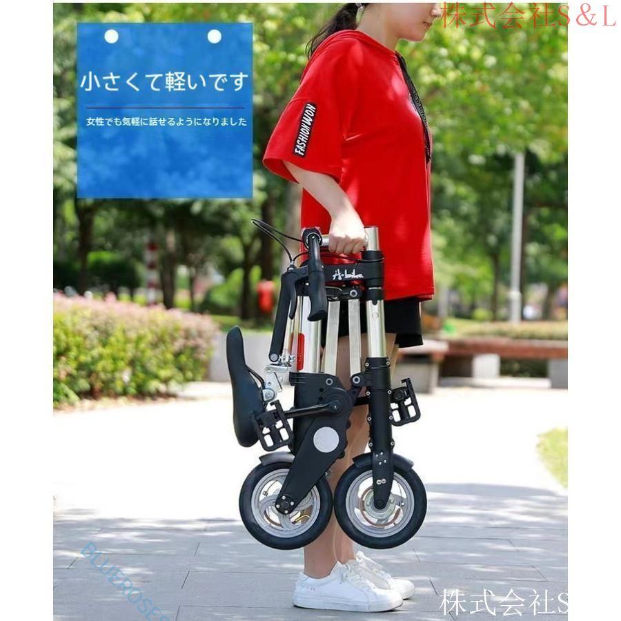 折りたたみ自転車 チューブレス 軽量 折りたたみ 自転車 超軽量