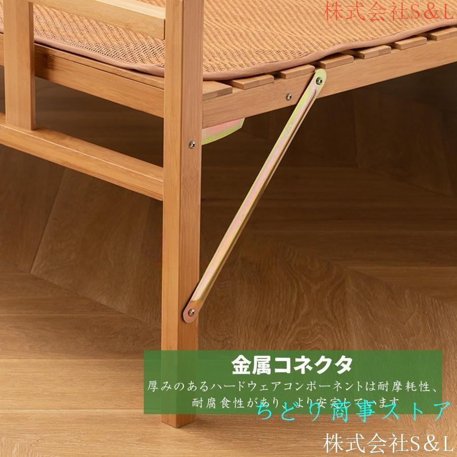 折りたたみベッド 天然竹製 ベッドフレーム 横幅80/100/120
