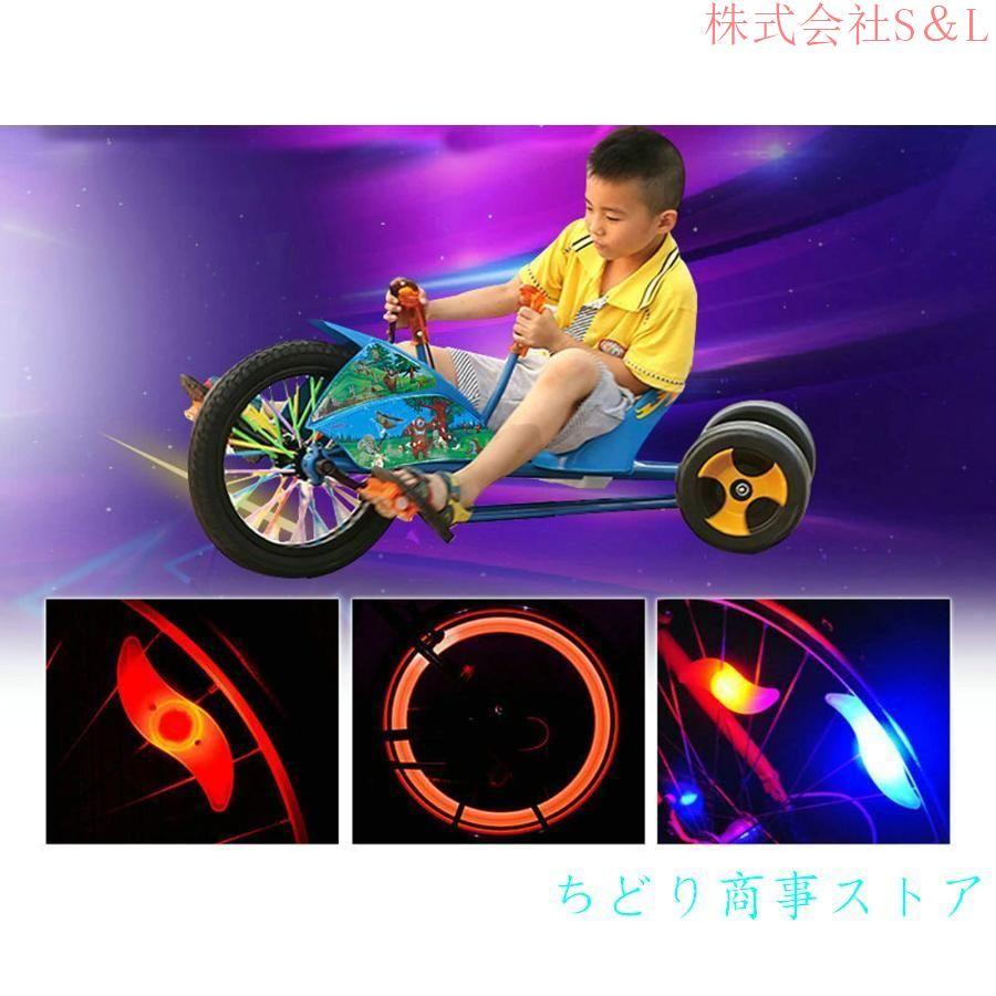 自転車おもちゃ 三輪乗用 ドリフト ゴーカート 3?18歳子供用 キッズ