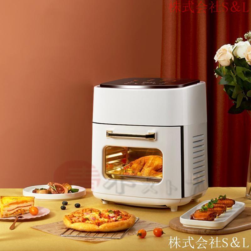 時間温度調節 ノンフライヤー 15L エアフライヤー 業務用 油いらない