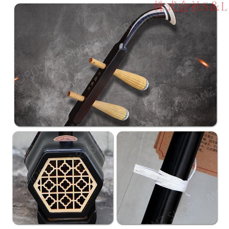 二胡 二胡入門セット 六角形 民族 中国 伝統楽器 初心者 入門