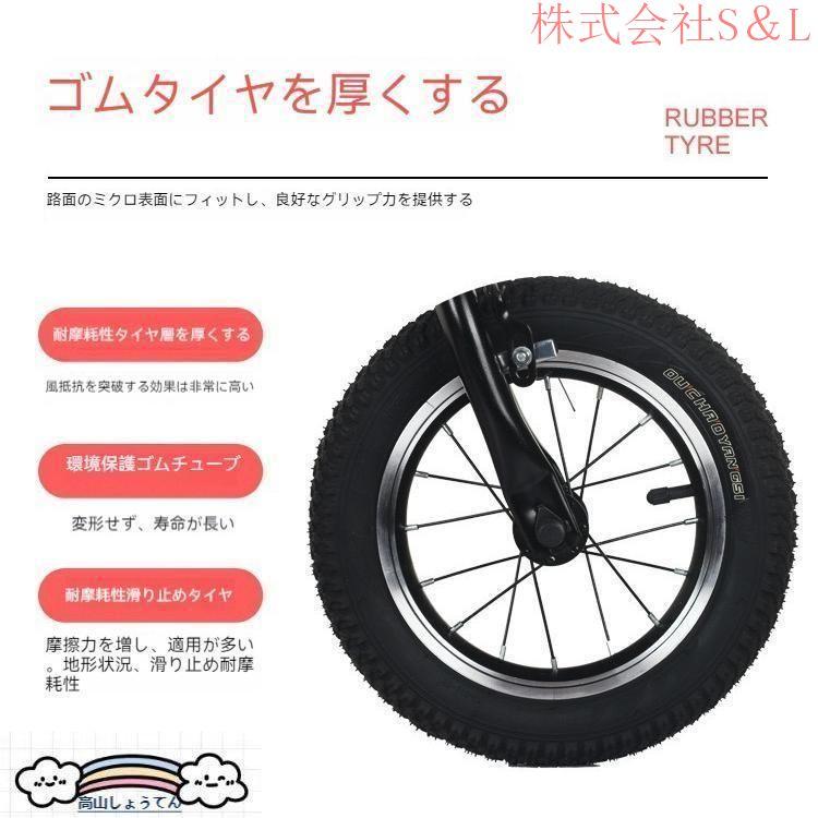 DALISI 折りたたみ自転車 12 DALISI 折りたたみ自転車 12 Amazon | 自転車 折り畳み自転車 12