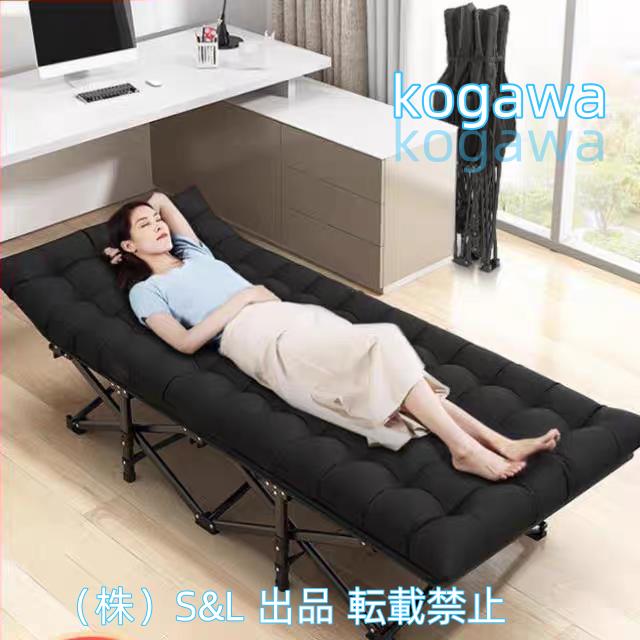 アウトドアコット ワンタッチ式 176*66*47cm 折りたたみ ベッド