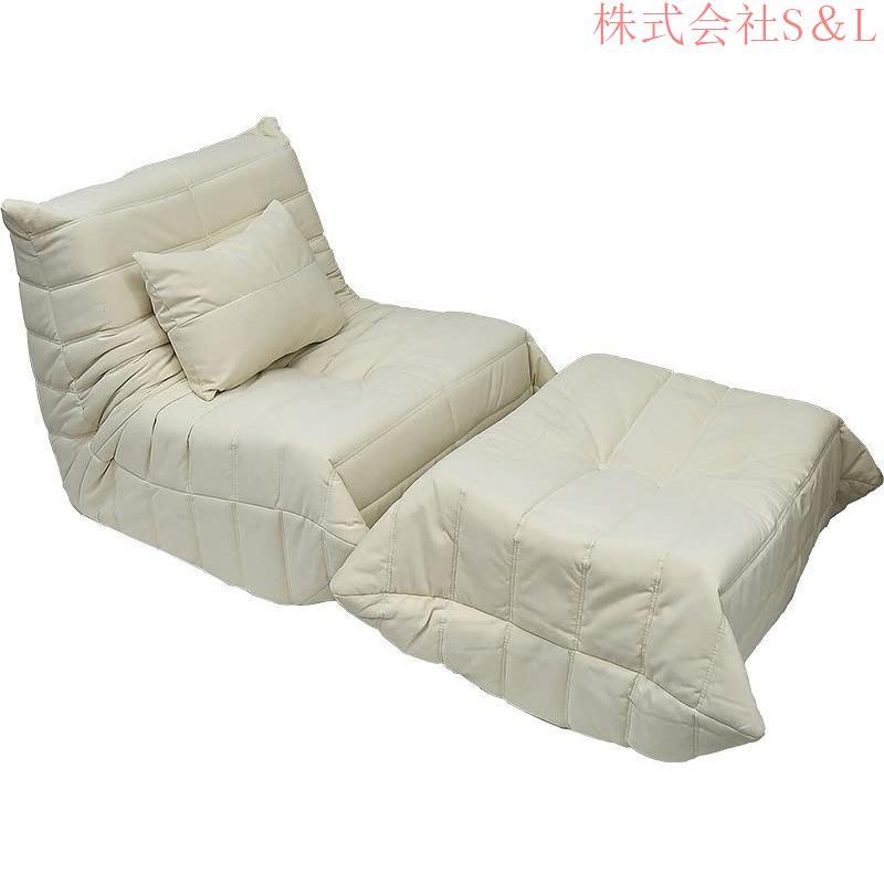 ソファ 一人掛け ローソファ フロアソファ モダンデザイナー 北欧 一人暮らし 楽天市場】＼AFTER SALE・1点7%OFF&2点12%OFF／【ランキング1位