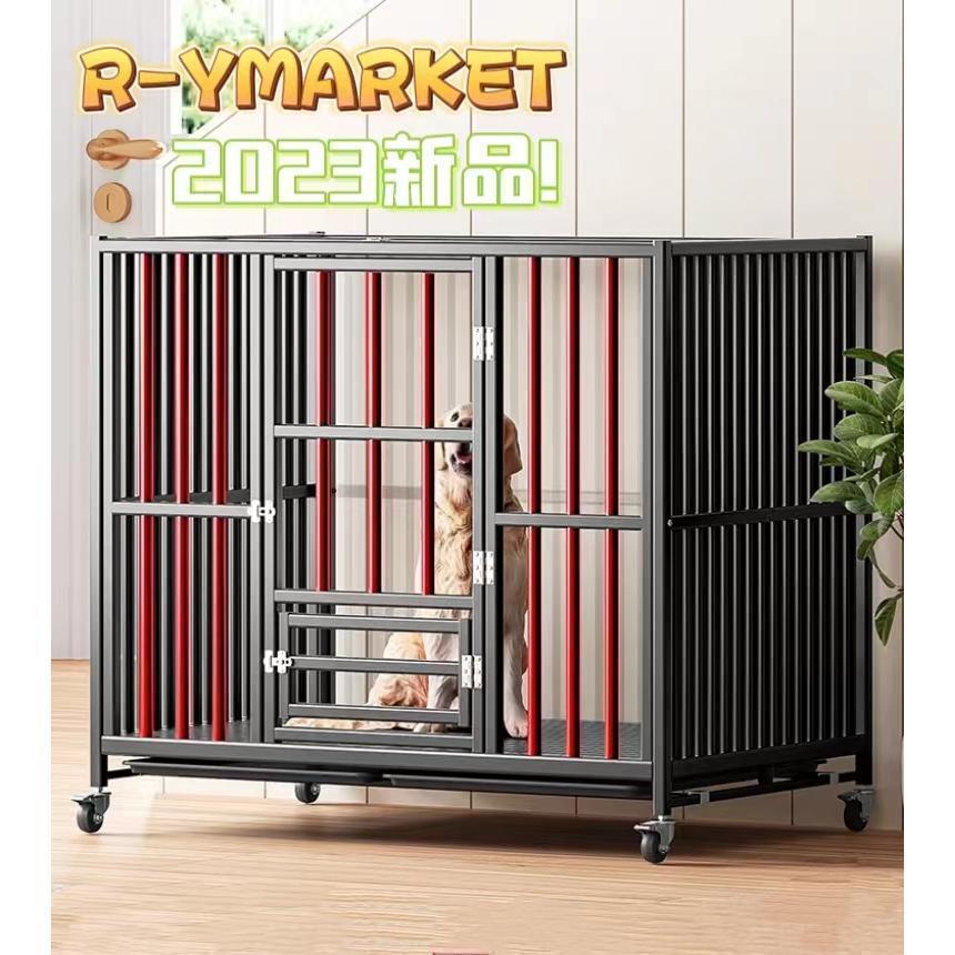 新品 ペットケージ 鉄製 犬檻 犬小屋 ケージ ペットサークル ドッグケージ ペットフェンス 株式会社S＆L 大型 中型犬用 ペット用品 ダブルドア キャスター付き | ブランド登録なし