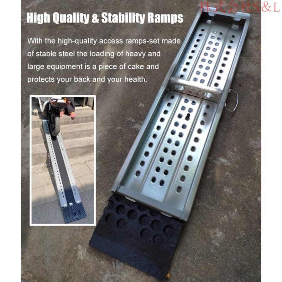 新品　段差スロープ　車　自転車　車椅子　つまづき防止　階段段差解消 Amazon.co.jp: 段差スロープ 段差解消 段差プレート 段差