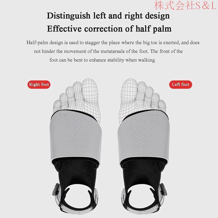 左足用装具足サイズ26.5 Amazon.co.jp: haoguizheng 自宅用足ドロップ装具 内外装具 足筋