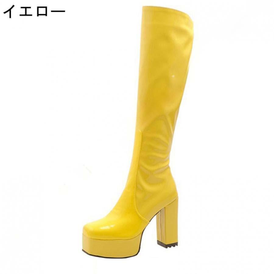 YELLO イエロー ロング ブーツ Sサイズ 05201912-1.jpg.webp