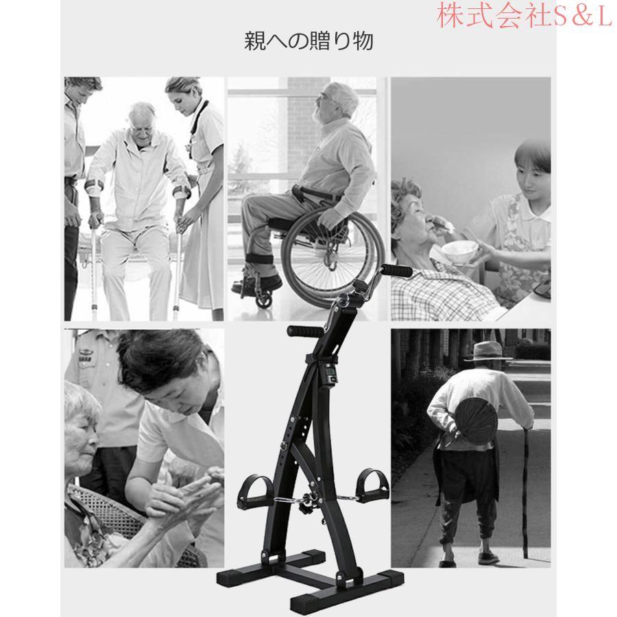 エアロバイク静音 フィットネスバイク折りたたみ 足の筋肉を