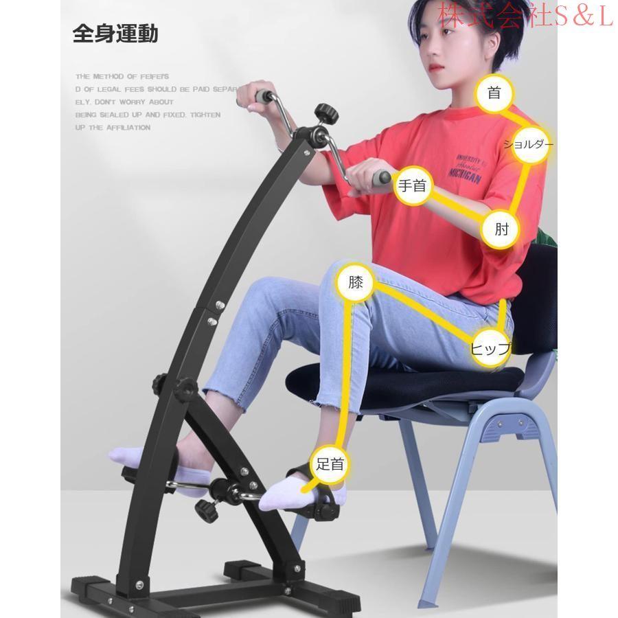 エアロバイク 静音＆折りたたみ式 フィットネスバイク トレーニング 楽天市場】CHAOKEフィットネスバイクエアロバイク家庭用静音