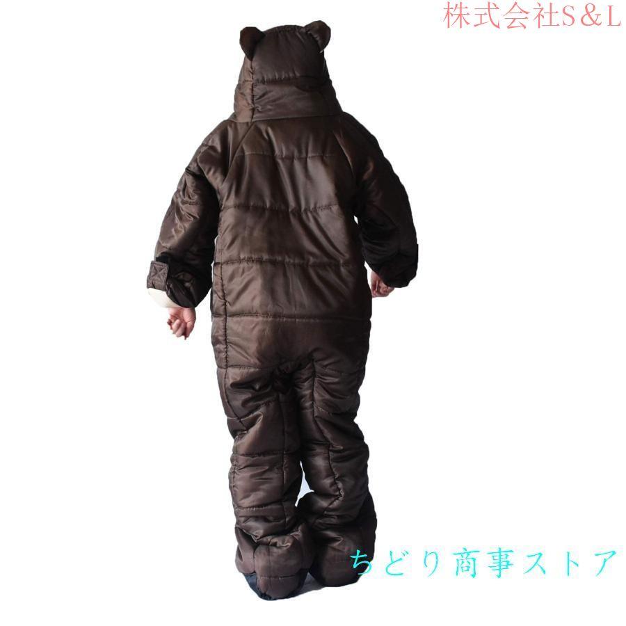 着る 寝袋 Lサイズ ユクスス 着る寝袋 キャンパーの声から作った、ダウン入りで着て