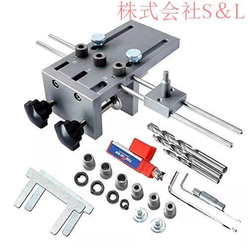 ドリルガイド　ダボ穴治具　高精度　デラックス　600mm延長版 ドリルガイド ダボ穴治具 高精度 デラックス 600mm延長版