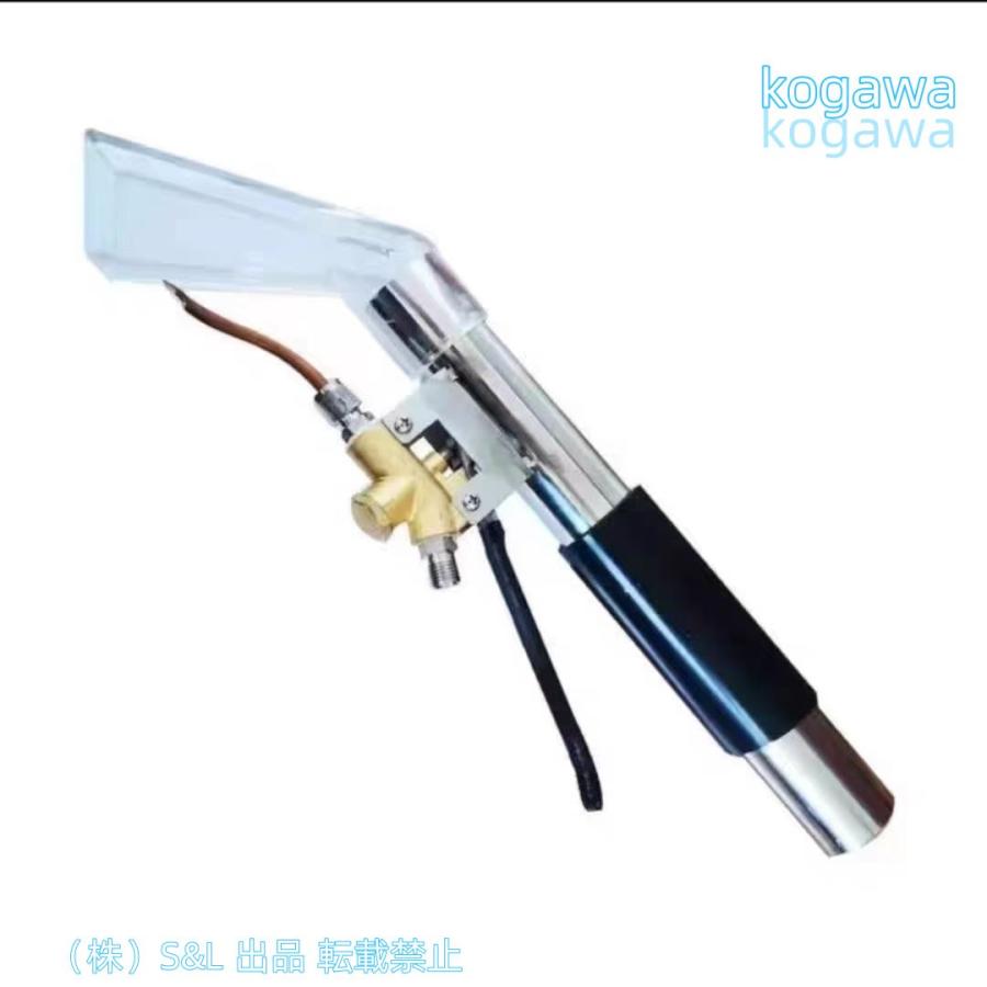 高圧スチームクリーナー カーペットクリーナー 洗浄 クリーニング