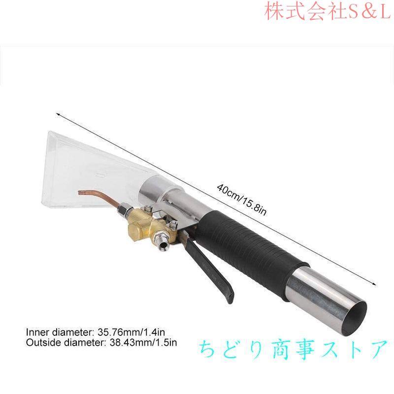 高圧スチームクリーナー カーペットクリーナー 洗浄 クリーニング