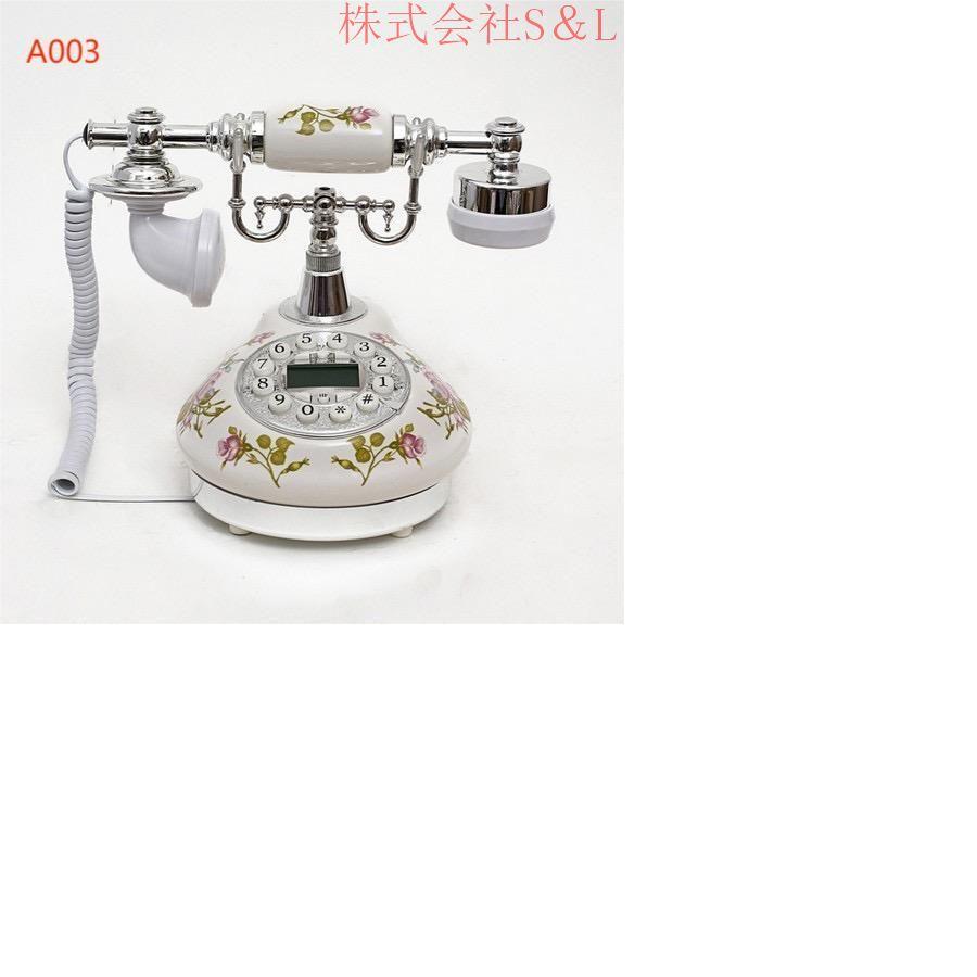 ジャンク品 ヴィンテージ 昭和 レトロ プッシュ式 公衆電話 電話 インテリア 特価 アンティーク電話機 レトロ電話機 有線電話 プッシュ式