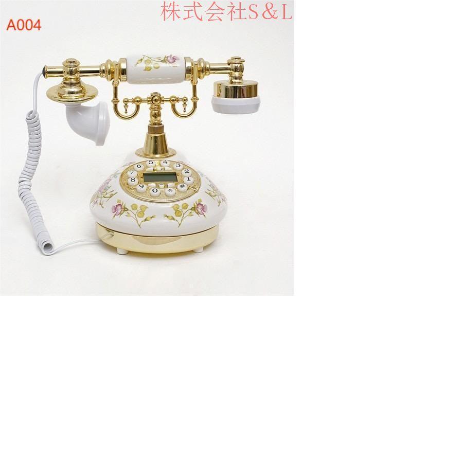 特価 アンティーク電話機 レトロ電話機 有線電話 プッシュ式