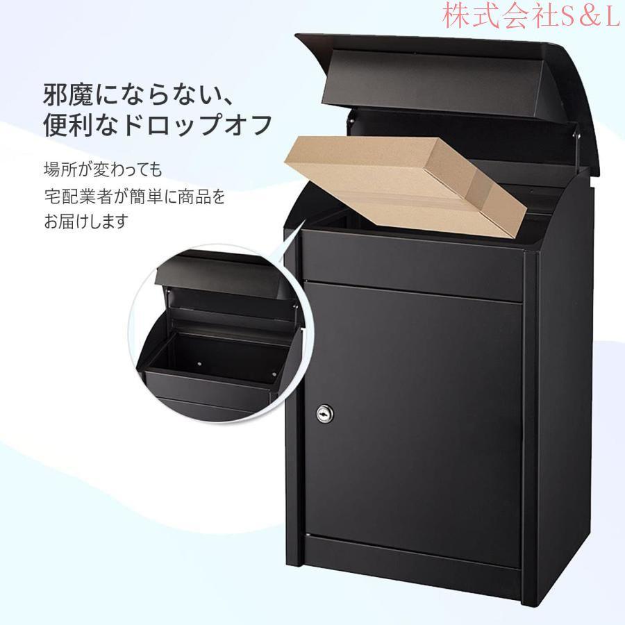 宅配ボックス メールボッ郵便ポスト 一体型 クス ポスト 宅配ボックス メールボッ郵便ポスト 一体型 クス ポスト