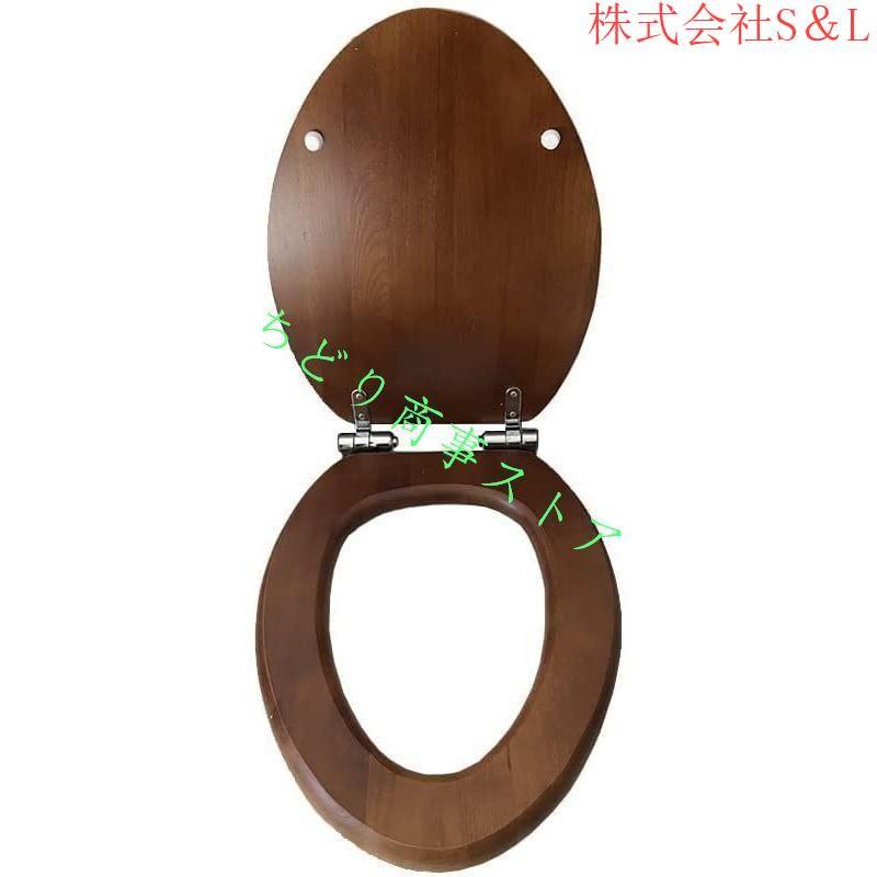 便座 木製 V型 交換用便座 ナチュラルウッド おしゃれ 和 式 トイレ を