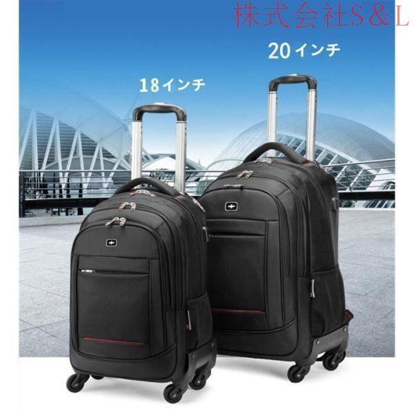 3wayバッグ　リュック　キャスターバッグ　ハンドバッグ　機内持込可　USB リュックキャリー 3way キャスターバッグ キャリーバッグ 機内