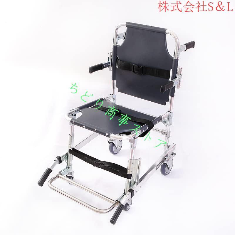 ストレッチャー 担架 アルミニウム合金 折りたたみ式 軽量