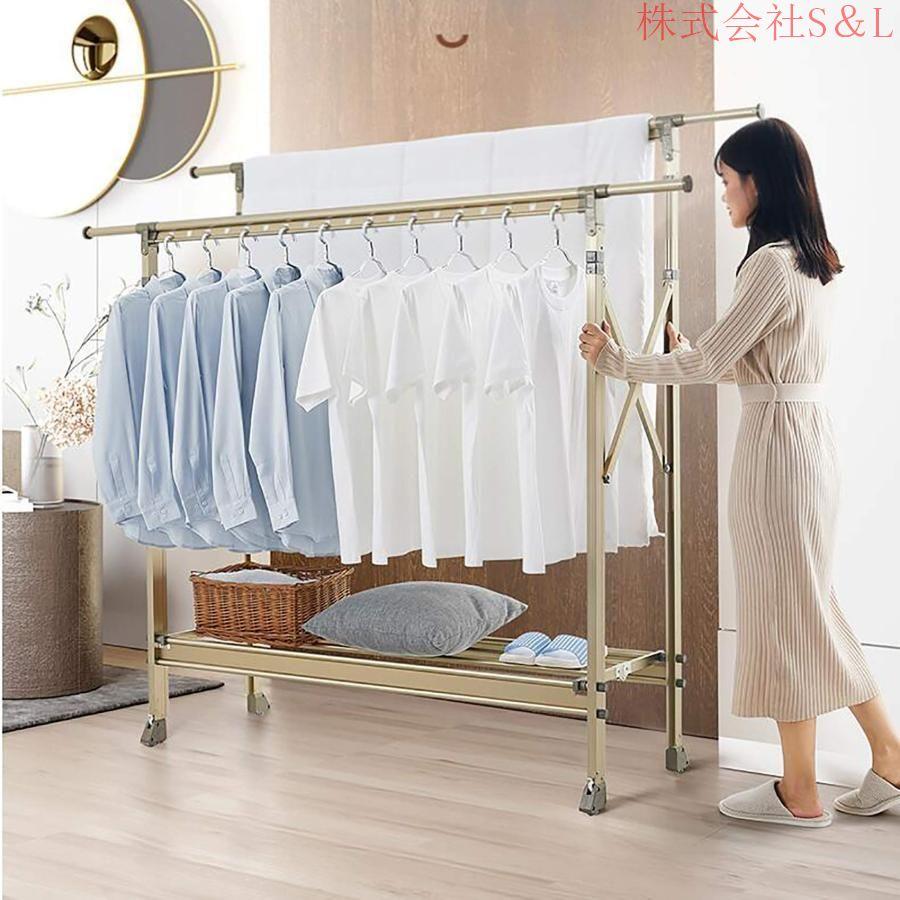伸縮 物干しラック 折りたたみ物干しスタンド 多機能 三層0 伸縮 物干しラック 折りたたみ物干しスタンド 多機能 三層0