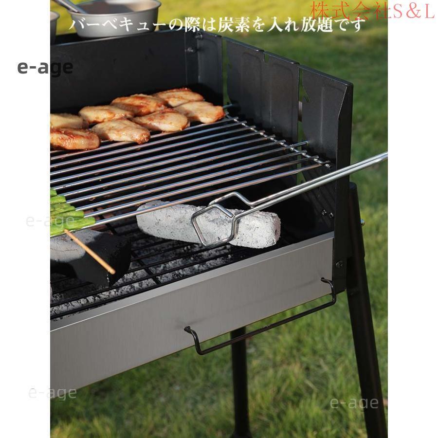 家庭用グリル屋外バーベキュー家庭用無煙バーベキューグリル折りたたみ