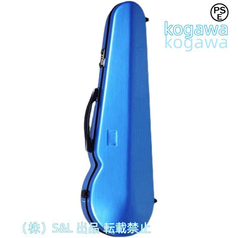 ヴァイオリン楽器ケース バイオリンケース 4/4 サイズ