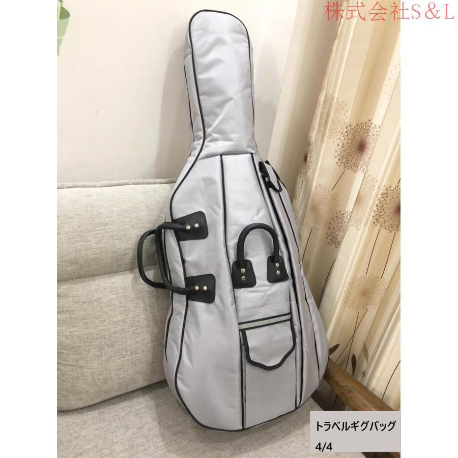 チェロケース チェロバッグ 4/4 ダブルショルダーピアノバッグ チェロ