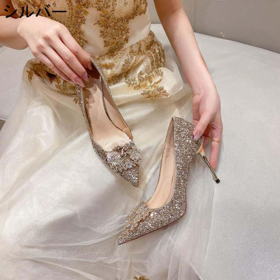 キラキラポインテッドトゥピンヒールパンプスハイヒールオフィス ポインテッドトゥ キラキラ パンプス ピンヒール ハイヒール 7cm