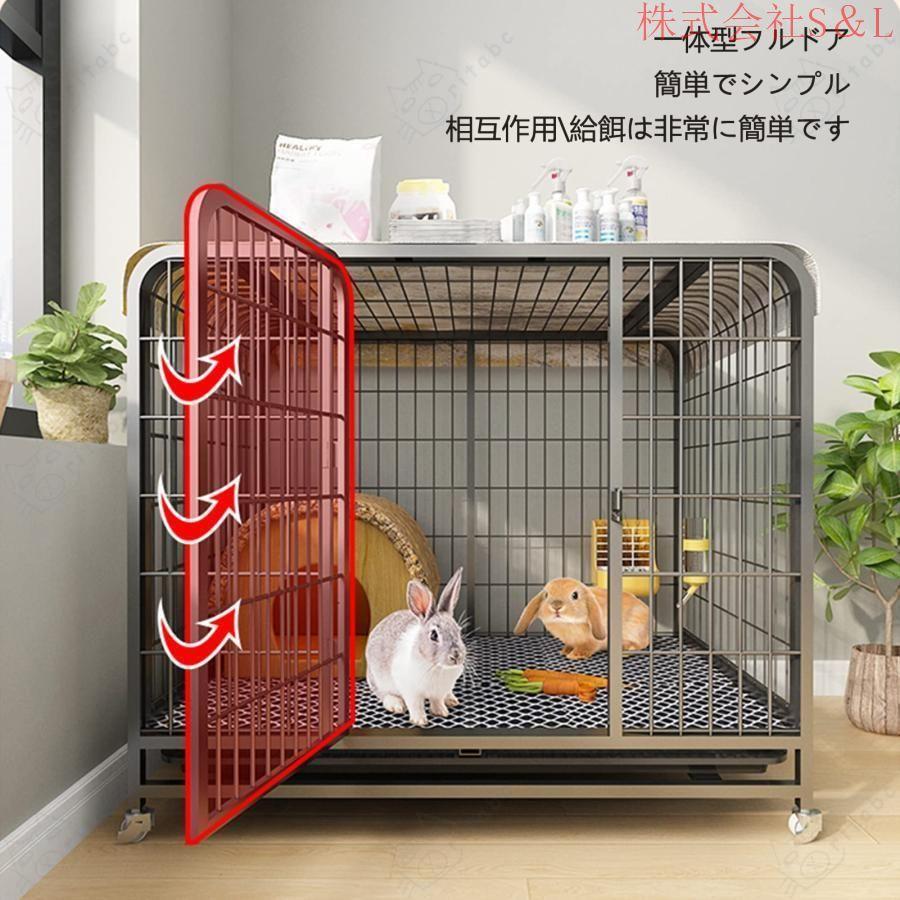 ★ウサギページ★ ぺーぺー on X