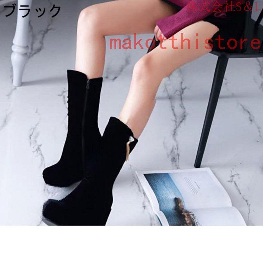 レディース ロングブーツ スエード ラウンドトゥ 厚底 ウェッジヒール エンジニアブーツ ウェッジソールS＆L  裏起毛 くしゅくしゅ 11cm シークレットシューズ レディース ロングブーツ スエード ラウンドトゥ 厚底 ウェッジヒール