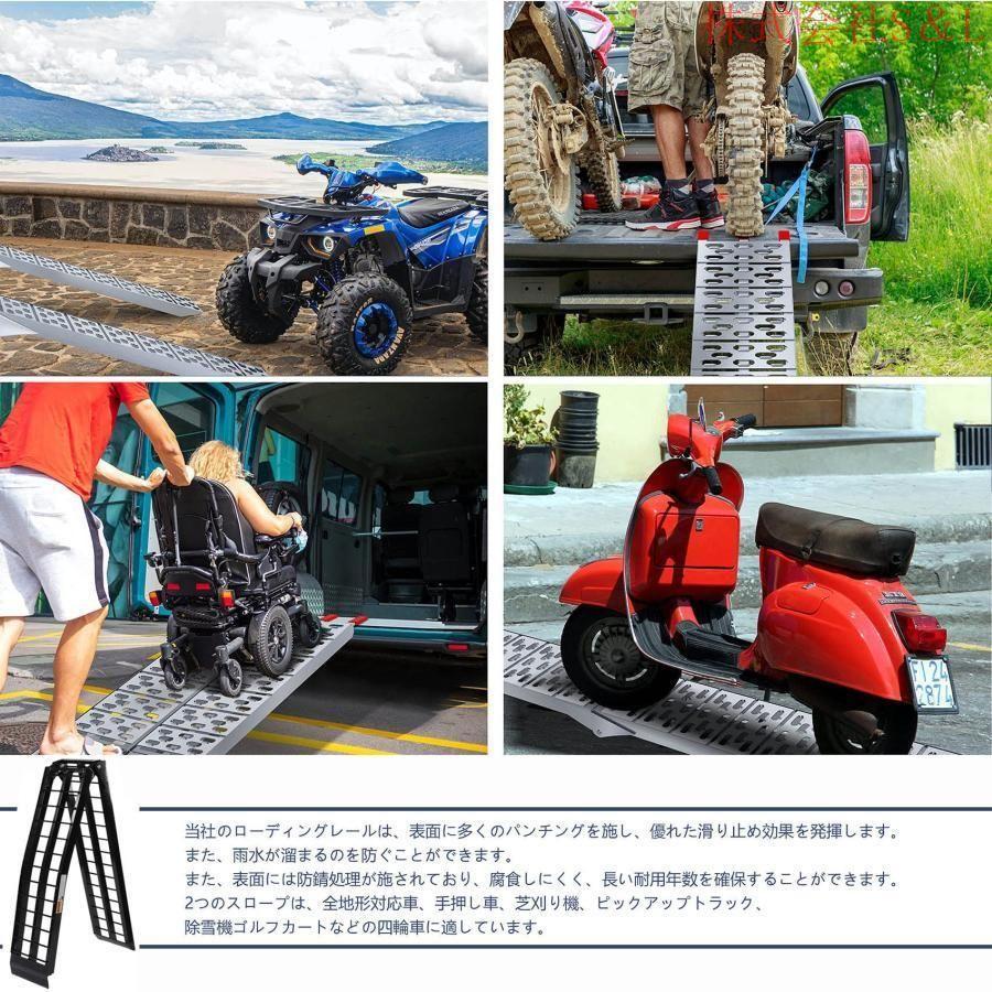 ラダーレール Amazon.co.jp: iimono117 高強度 ラダーレール 長さ200cm 耐荷重