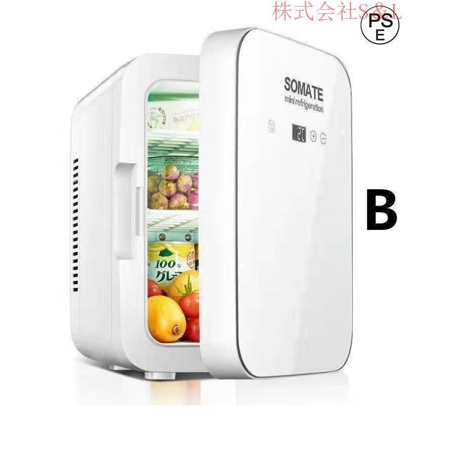 小型冷温庫　10ｌ ichiba-store_kx55