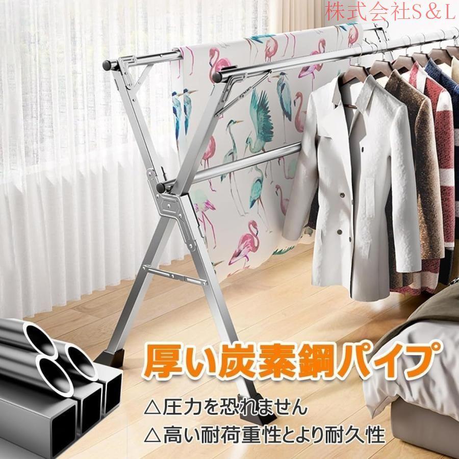 布団干し 屋外倒れない物干し 室内 伸縮式 折りたたみ ふとん 布団干し 屋外倒れない物干し 室内 伸縮式 折りたたみ ふとん