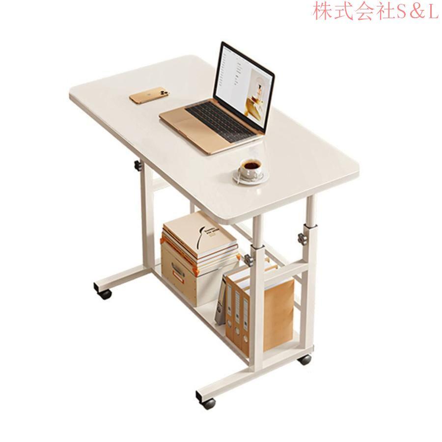 昇降テーブルパソコンデスク高さ60~90cm キャスター付き 幅60/80cm 高