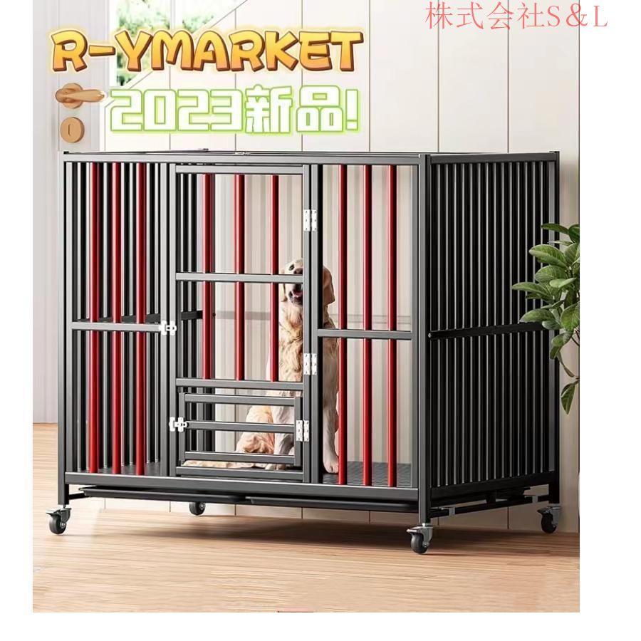 2023 新品 ペットケージ 鉄製 犬檻 ケージ ペットサークル