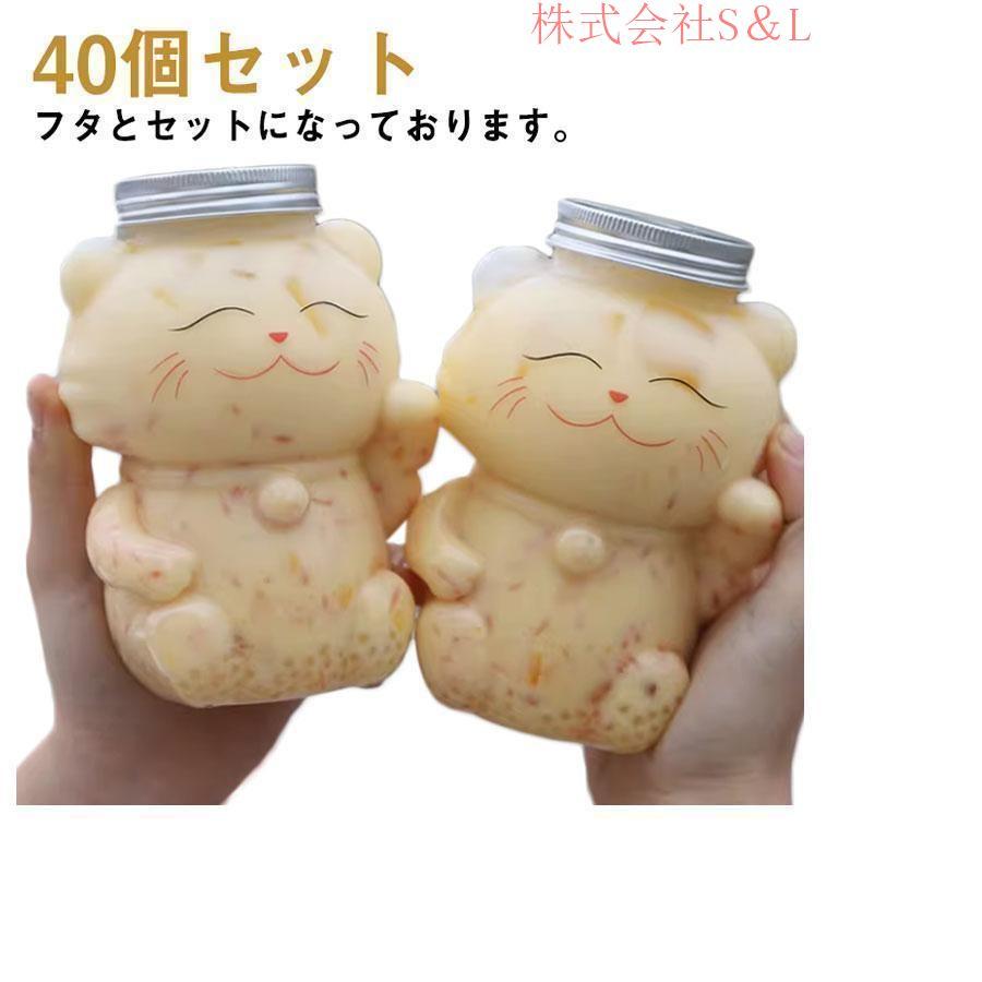 タビオカコップ 蓋付き1000個セット 500ml タビオカコップ 蓋付き1000