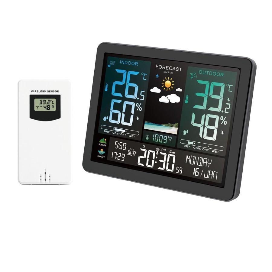 ウェザーステーション デジタル温湿度計 置き天気時計 RF無線
