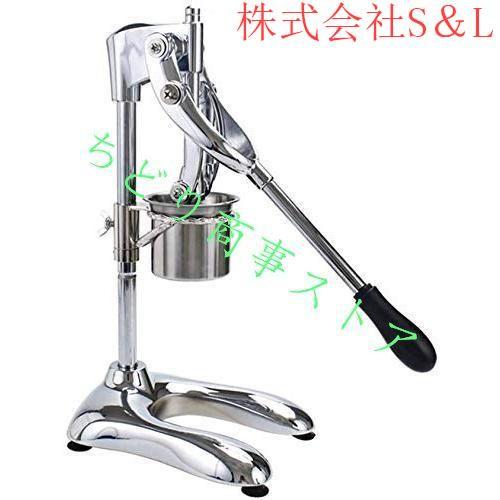 長いポテト ドラゴンポテト ロングポテトメーカー ハンド