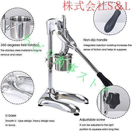 もちもちポテト　ハンドマッシャー　セット　ロングポテト　ロングロングポテト もちもちポテト ハンドマッシャー セット ロングポテト ロング