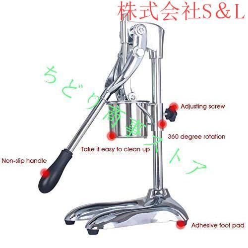 長いポテト ドラゴンポテト ロングポテトメーカー ハンド